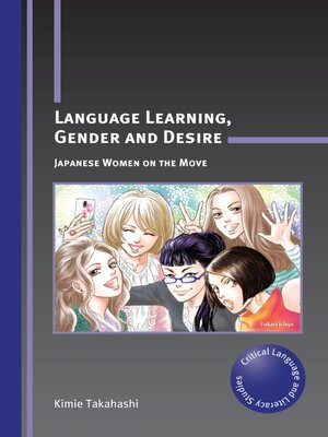 cover image of Language Learning, Gender and Desire